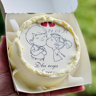 "Любовь-это" купить - салават.сладкоежкин.рф