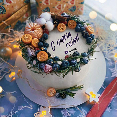 «Атмосфера праздника» купить - салават.сладкоежкин.рф