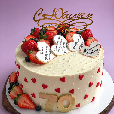 «Сладкий подарок» купить - салават.сладкоежкин.рф