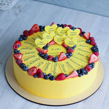 "Дружный класс" купить - салават.сладкоежкин.рф