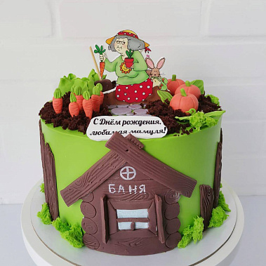 «Сладкая радость» купить - салават.сладкоежкин.рф