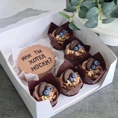 "Улыбка в коробке" купить - салават.сладкоежкин.рф