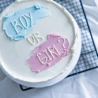 "Угадай, кто?" купить - салават.сладкоежкин.рф