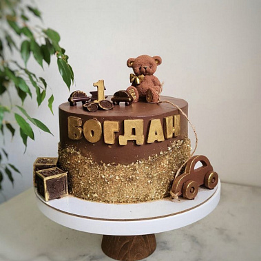 "На годик" купить - салават.сладкоежкин.рф