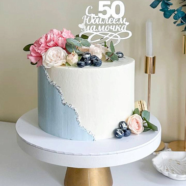 "Сладкий сад" купить - салават.сладкоежкин.рф